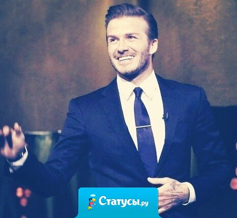 Не важно, будешь ли ты лучше кого-то. Важно, будешь ли ты лучше, чем вчера.