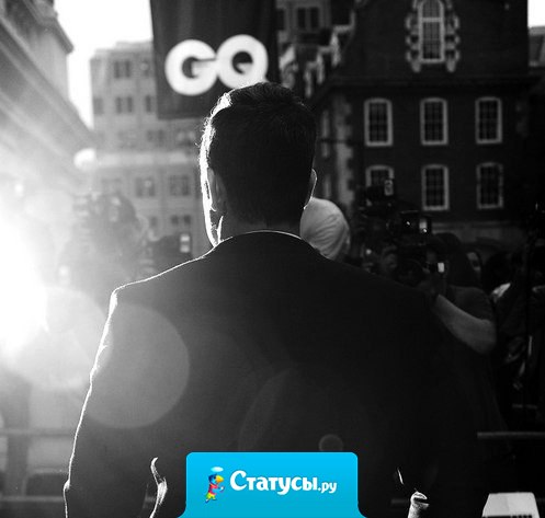 Следите за своими решениями сегодня. Ведь дорога в будущее зависит именно от этого.