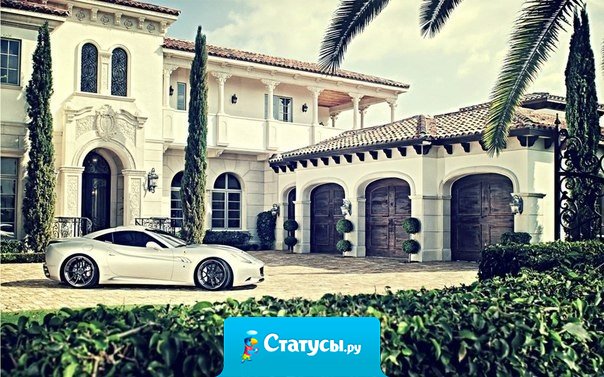 Добиться успеха можно только одним способом - непоколебимым стремлением к своей цели.