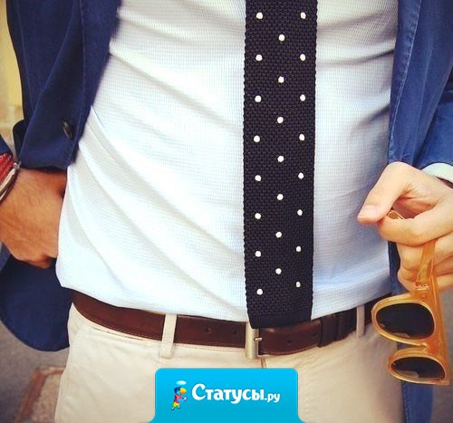 Все великие дела начинаются со слов:«ну фиг с ним, давай попробуем».