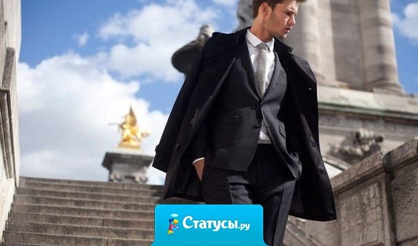 Тренируйся сегодня, чтобы завтра быть первым.