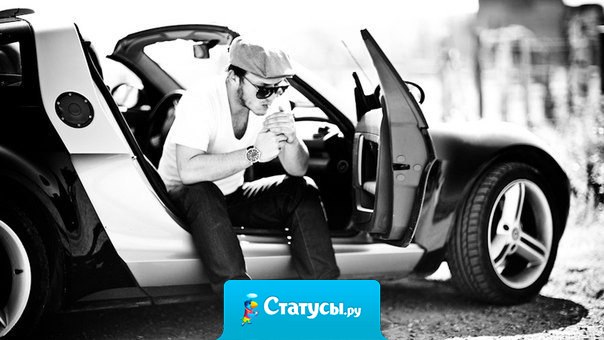 Победа над самим собой есть первая и наилучшая из побед.