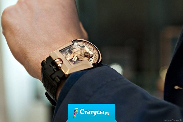 Самый мудрый человек тот, которого больше всего раздражает потеря времени.