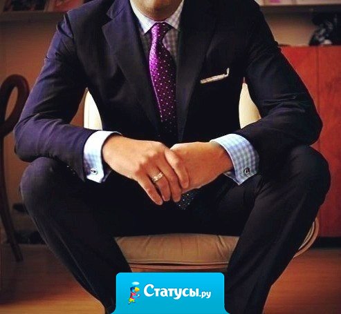 Будь благодарен проблемам, они показывают тебе чего ты стоишь.