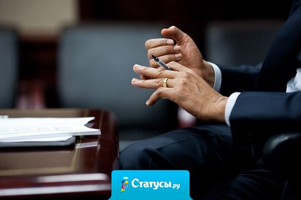 Побеждают те, кто верят в свою победу.