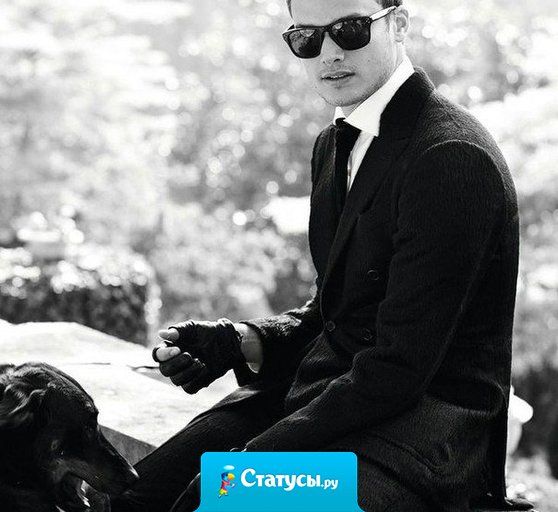 Худшая ошибка, которую можно совершить в жизни, — все время бояться совершить ошибку.