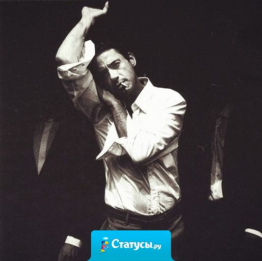 В этой жизни надо жить по принципу: Похвали себя сам! Помоги себе сам! Полюби себя сам! Короче, всё сам.