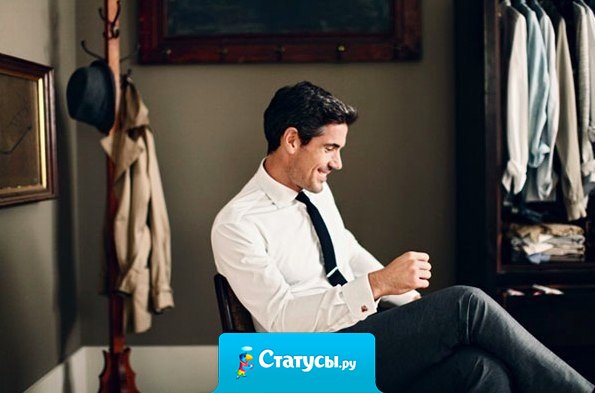 Великие дела надо совершать не раздумывая, чтобы мысль об опасности не ослабляла отвагу и быстроту.