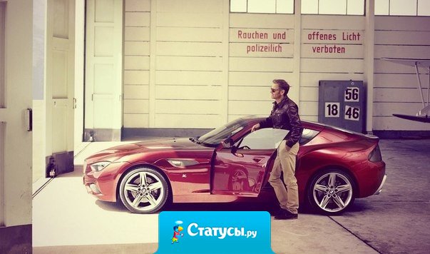 Мир вам не должен — все нужно зарабатывать самому!