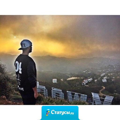 Все возвращается бумерангом, помните об этом.