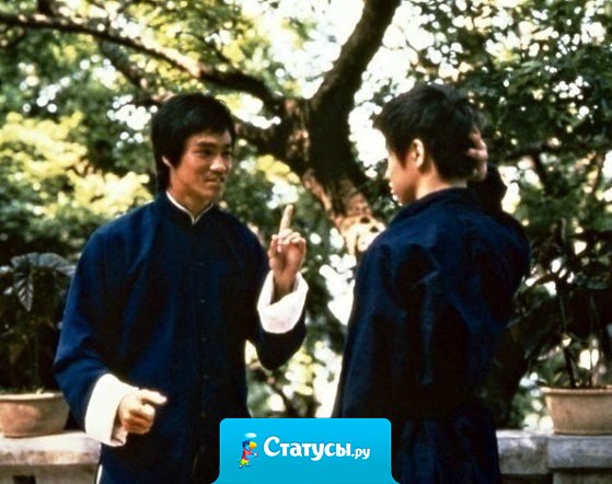 Дисциплина — это не ограничение свободы. Это отсечение всего лишнего. 