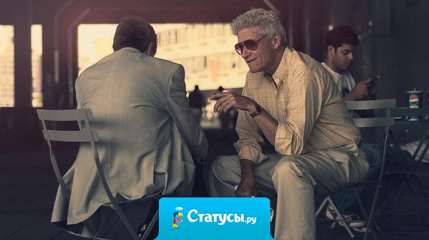 Иногда хватает 15 минут общения с хорошим человеком, чтобы захотеть жить дальше.