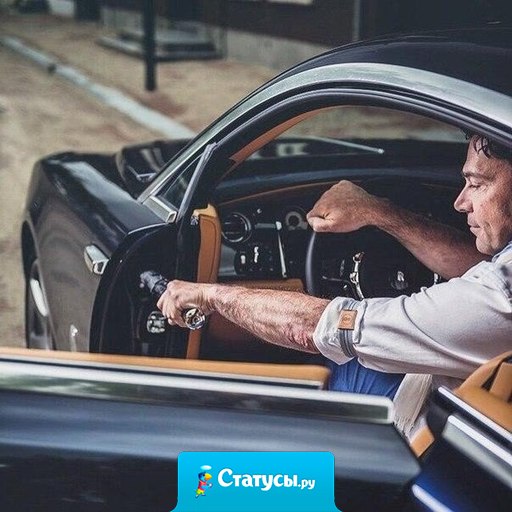 Какой бы ни была ваша цель, вы сможете ее достигнуть, если только захотите потрудиться.