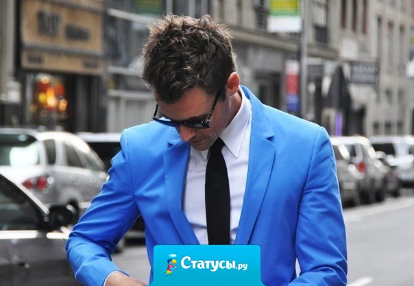 Я обязательно добьюсь того,что называют успехом ,и когда меня спросят, в чем секрет,я просто отвечу: