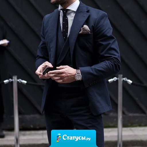 Мои вкусы предельно просты. Я легко довольствуюсь самым лучшим. 