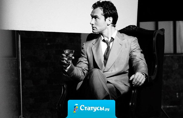 Если вас не было рядом во время моей борьбы, не рассчитывайте, что вы будете рядом во время моего успеха.