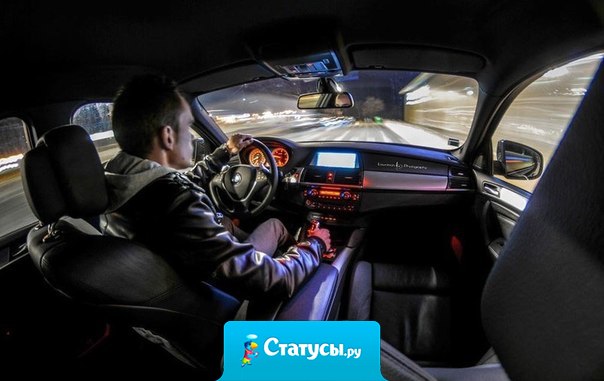 Если движешься в том направлении, в котором растет твой страх, значит, ты на правильном пути.