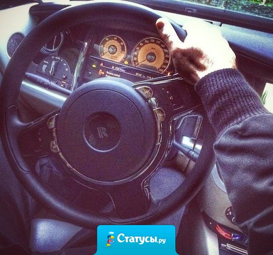 В мире есть только одно беспроигрышное вложение - ты сам. Тот, кто вкладывает в себя, никогда не прогорает.