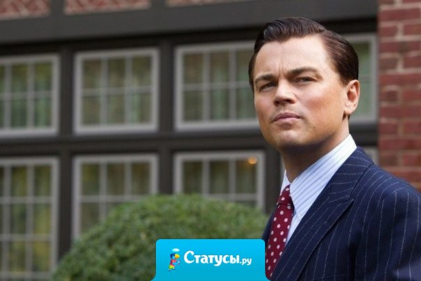 Становись лучше с каждым днём. Прежде всего для себя!