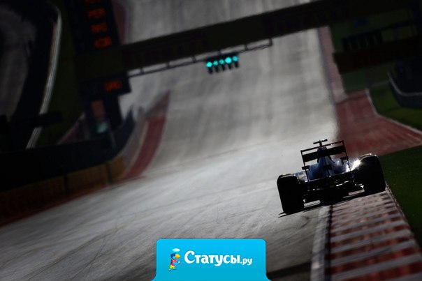 Неудачная попытка в 100 раз лучше бездействия.