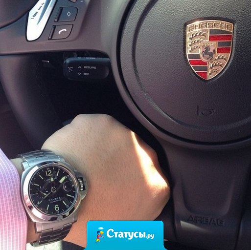 Если ты такой умный, то почему такой бедный?