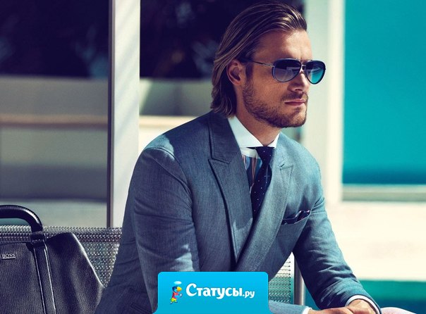 Ваш образ мыслей сделал вас тем, кем вы сегодня являетесь.