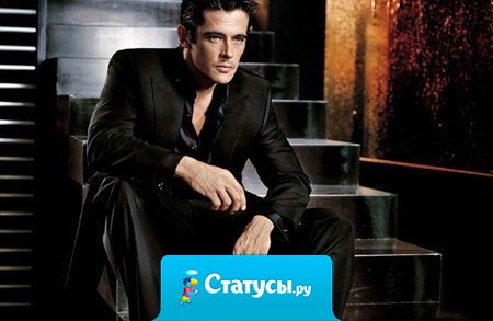 Сначала деньги в знания, потом знания в деньги. Это и есть модель любого развития.