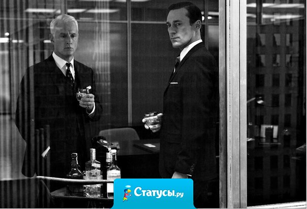 Если хотите добиться успеха, задайте себе четыре следующих вопроса: Почему? А почему бы и нет? Почему бы и не я? Почему бы и не прямо сейчас?