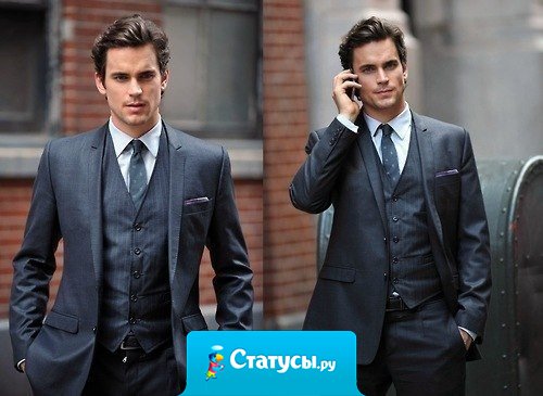 Самый короткий путь к сердцу человека — это искренность.