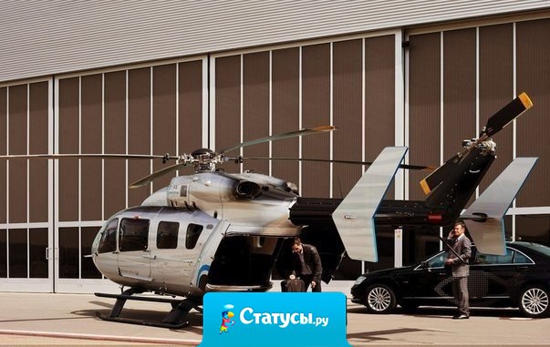 Жизнь начинается там, где кончается зона комфорта.