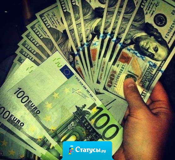 Отсутствие денег – не препятствие. Отсутствие идей – вот препятствие.