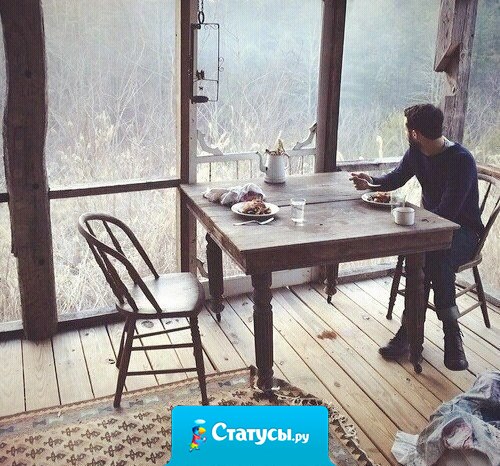 Самая непростительная ошибка – отказ от действий из-за страха ошибиться.