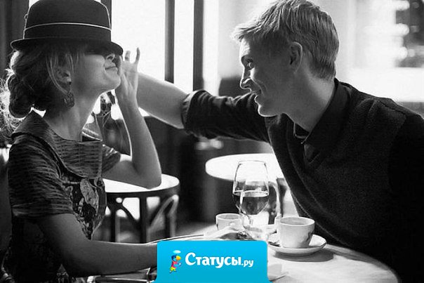 Речь — слово женского рода, а поступок - мужского.