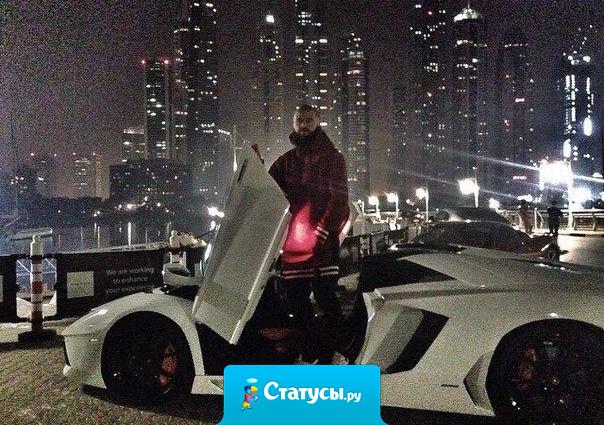 Хватит ныть! Твои проблемы никому не нужны. Поставил цель и делай!