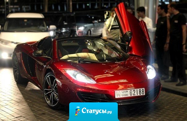 Всегда будь оптимистом, подавляй в себе негативные эмоции, повышай самооценку, рассматривай неудачи как ступеньки к успеху.