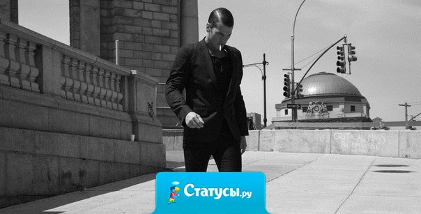 С дипломом можно заработать на жизнь. Самообразование сделает Вам состояние.