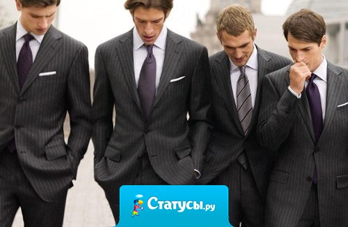 Самое большое удовольствие в жизни получаешь тогда, когда делаешь то, на что другие считают, ты не способен.