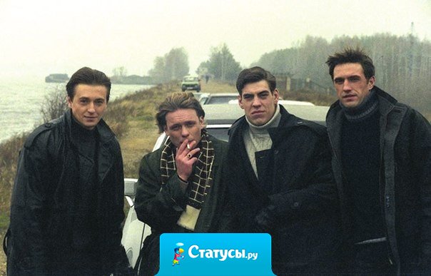 Иметь хороших друзей - одна из главных ценностей в жизни.