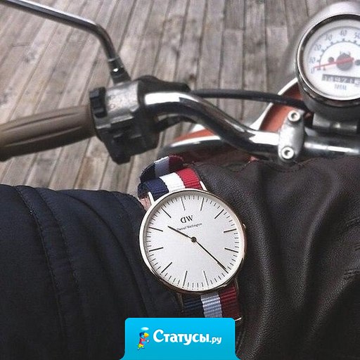 Время часто убивает тех, кто старается убить его.