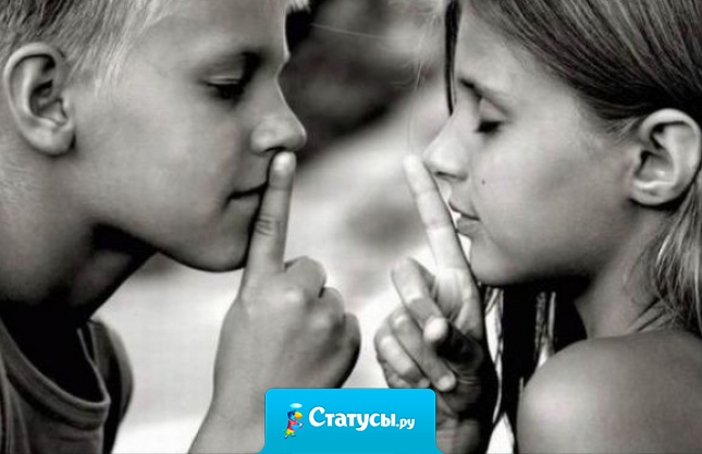 Хороший друг всегда поддержит в тяжёлую минуту. Отличный друг притворится, что ничего не заметил.