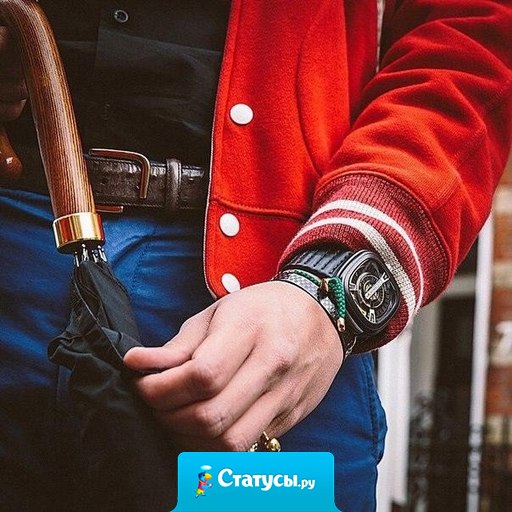 Вежливость и хорошие манеры совершенно необходимы для того, чтобы украсить любые другие достоинства и таланты.