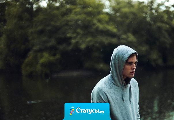 Половина людей сдаются на пути к своей цели, потому что им никто не сказал: Я верю в тебя, у тебя все получится!