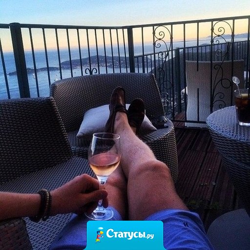 Никто не спотыкается, лёжа в постели.