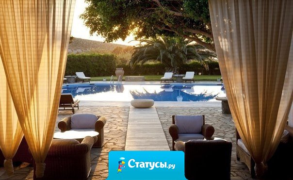 Если хочешь получить то, что никогда не имел, стань тем, кем никогда не был. Если хочешь стать тем, кем никогда не был, начни делать то, что никогда не делал. Если хочешь делать то, чего никогда не делал, начни думать по-другому. Ты начинаешь строить фундамент успеха из мыслей.