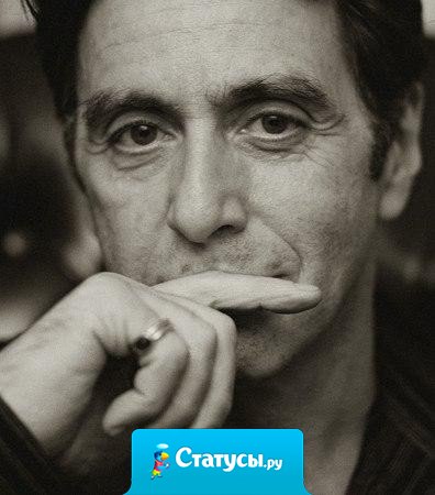 Поступок всегда важнее слов. Человек способен орать два часа — и помочь. Или два года сюсюкать — и предать.