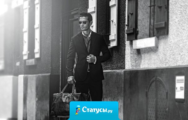 Не слушай людей - неудачников, которые говорят, что ничего не получится. Они неудачники и неудачниками останутся. Слушай только себя и наставников.