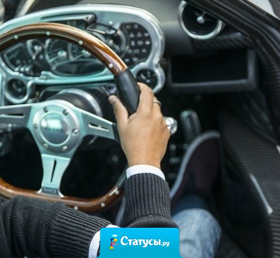 Люди сами себе устраивают проблемы – никто не заставляет их выбирать скучные профессии, жениться не на тех людях или покупать неудобные туфли.