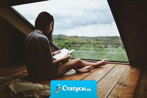 Во всех случаях лучше надеяться, чем отчаиваться.