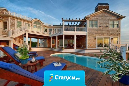 Не будь как все, будь креативным и взбирайся на вершину. Главное не забудь что бизнес — это только работа, а семья — это жизнь.