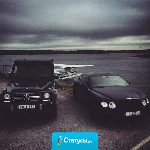 Если бы я добился успеха сразу, я бы не смог оценить, насколько я счастлив сейчас.